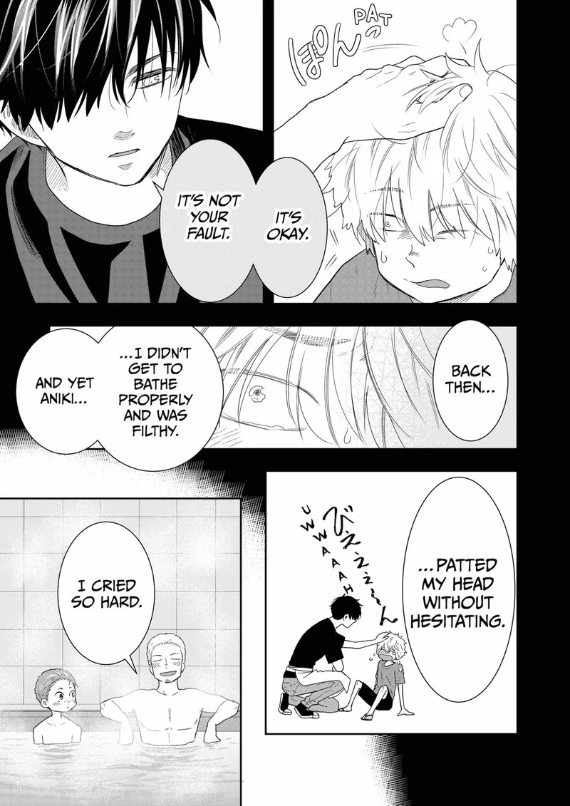 Boku to Jingi Naki Oji-san Chapter 12 page 15