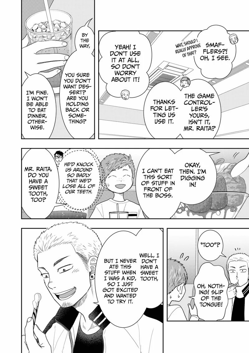 Boku to Jingi Naki Oji-san Chapter 12 page 4