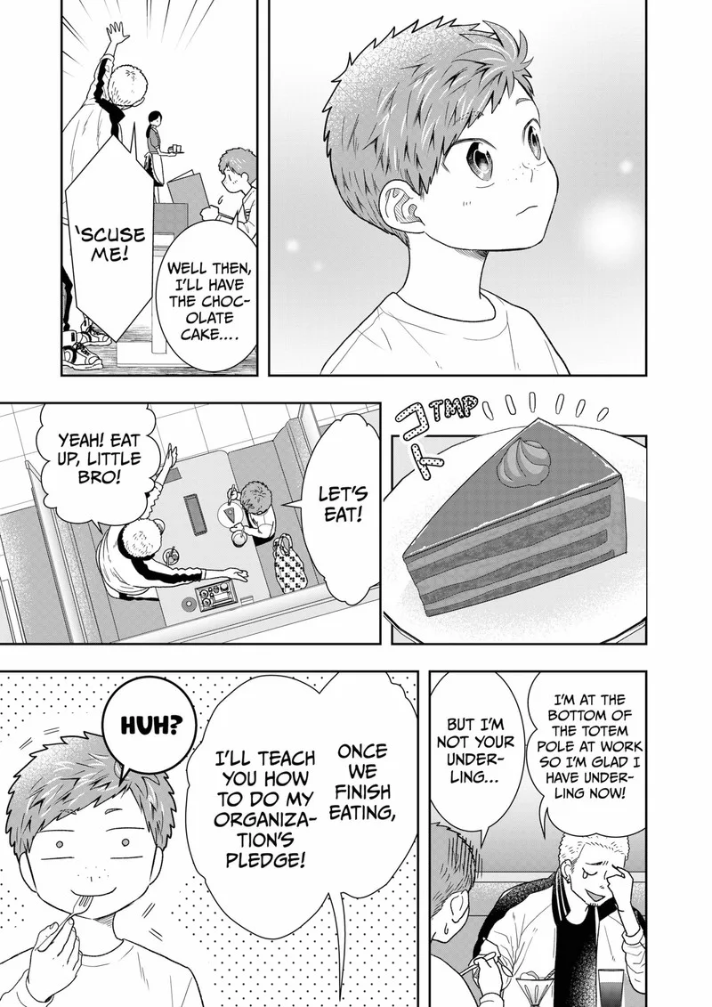 Boku to Jingi Naki Oji-san Chapter 12 page 7