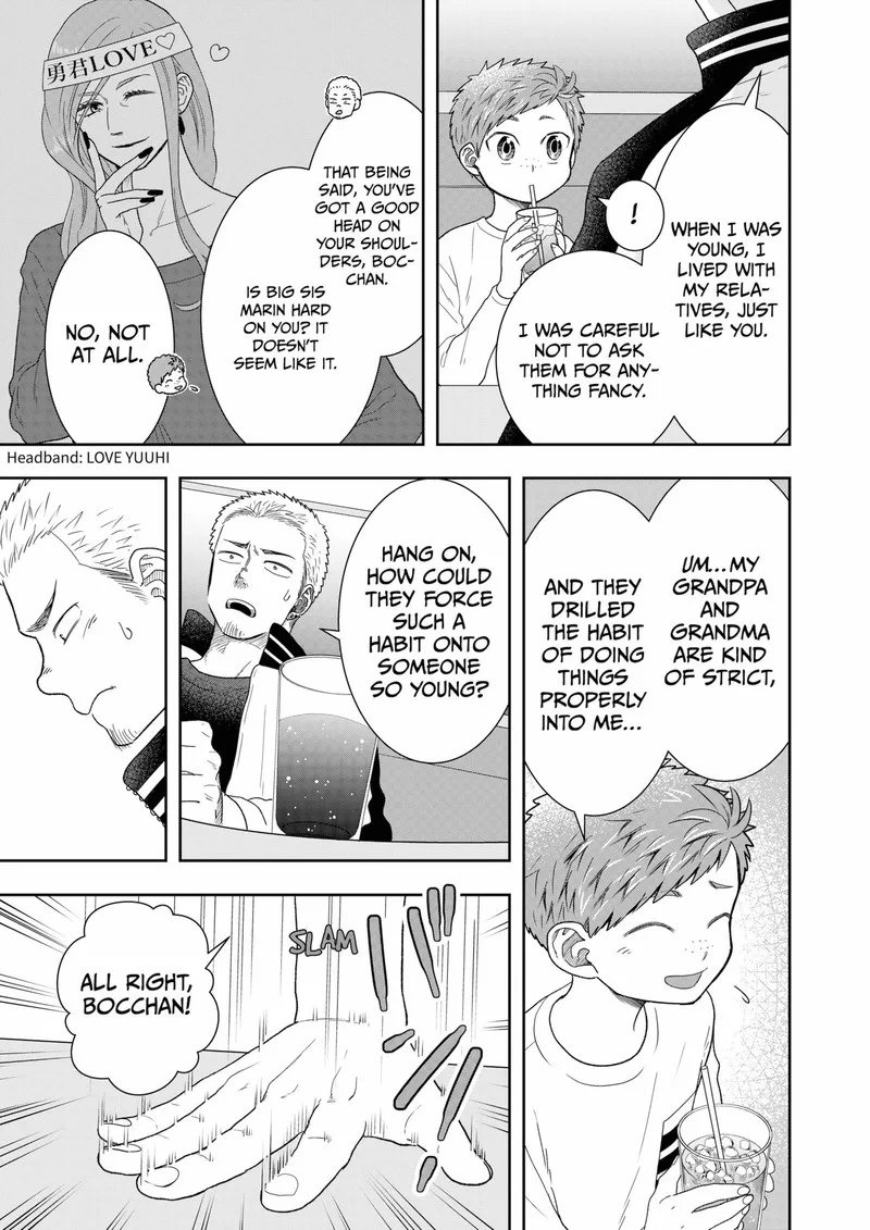 Boku to Jingi Naki Oji-san Chapter 12 page 5