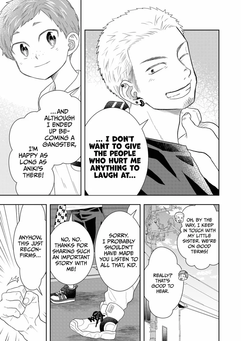 Boku to Jingi Naki Oji-san Chapter 12 page 17