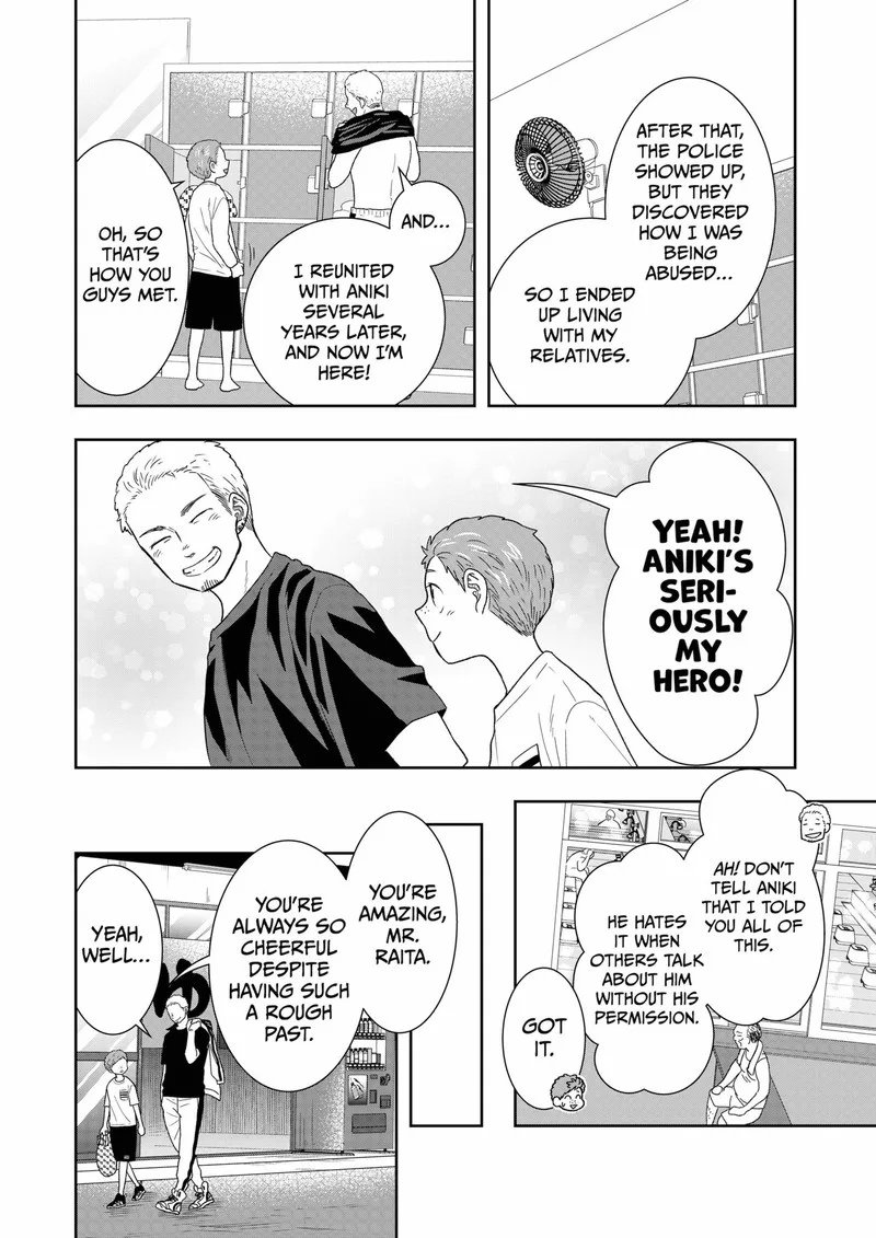Boku to Jingi Naki Oji-san Chapter 12 page 16