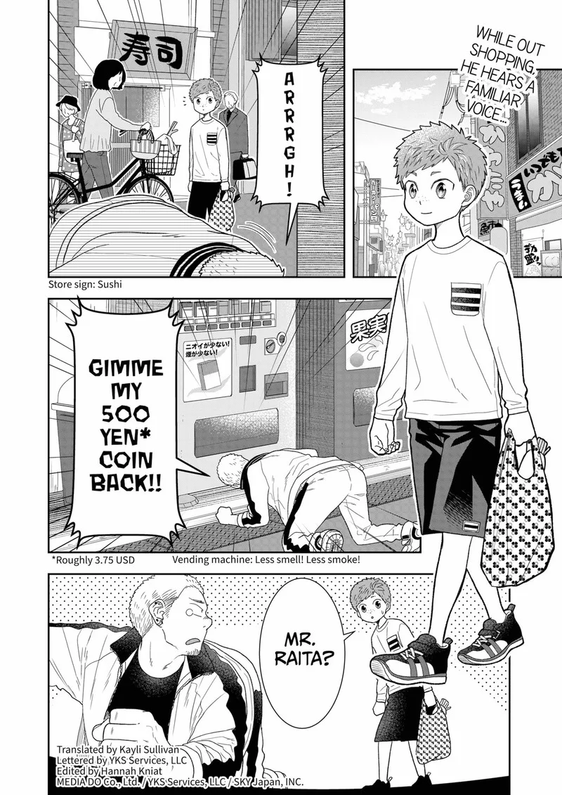 Boku to Jingi Naki Oji-san Chapter 12 page 2