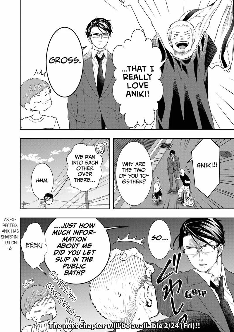 Boku to Jingi Naki Oji-san Chapter 12 page 18