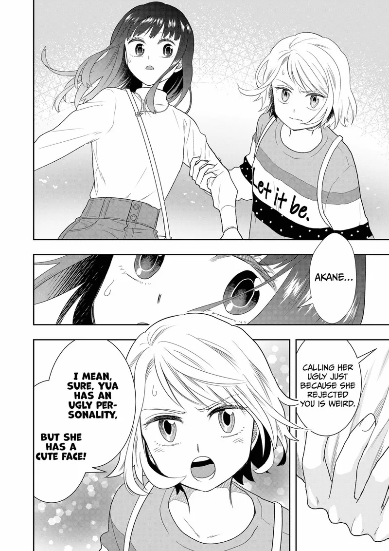 Boku to Jingi Naki Oji-san Chapter 13 page 12