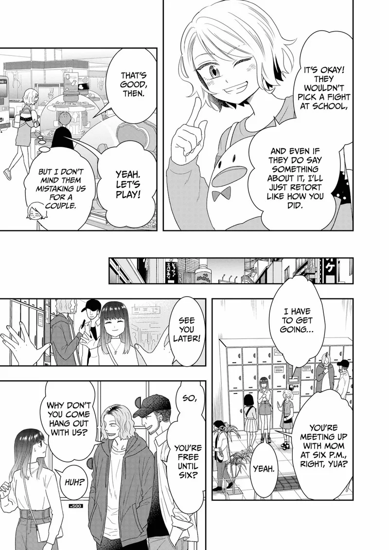 Boku to Jingi Naki Oji-san Chapter 13 page 9