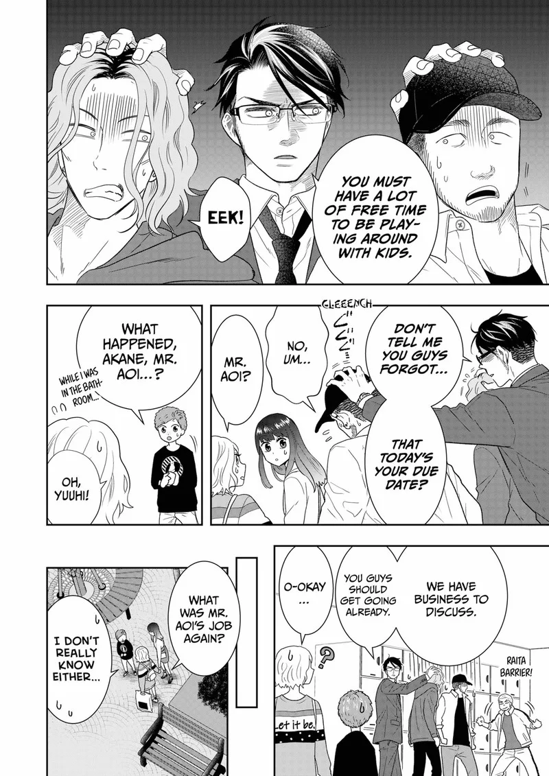Boku to Jingi Naki Oji-san Chapter 13 page 14