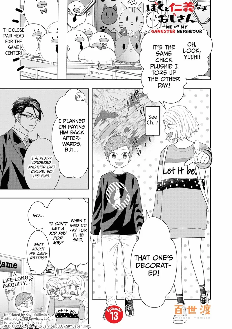 Boku to Jingi Naki Oji-san Chapter 13 page 1