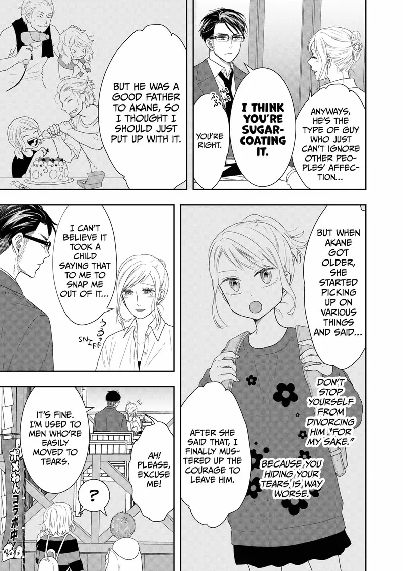 Boku to Jingi Naki Oji-san Chapter 14 page 15