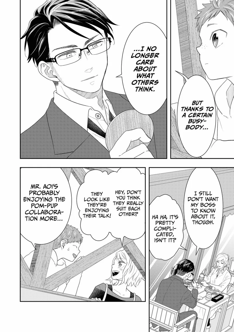 Boku to Jingi Naki Oji-san Chapter 14 page 12