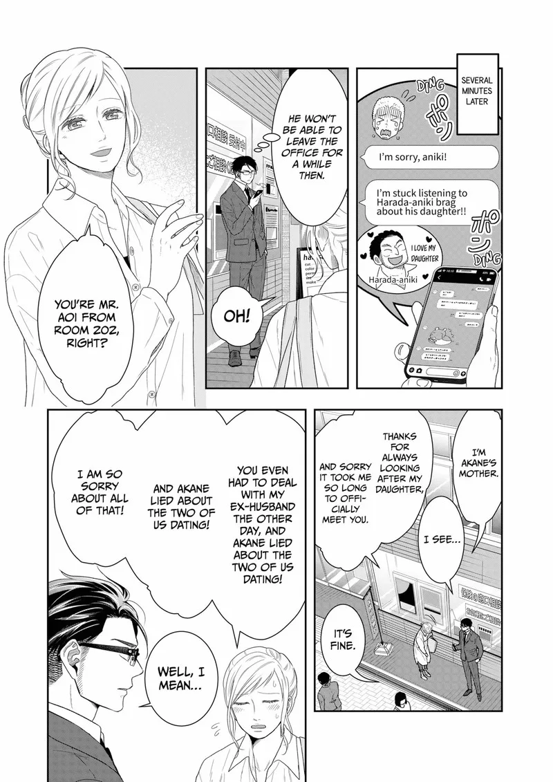 Boku to Jingi Naki Oji-san Chapter 14 page 5