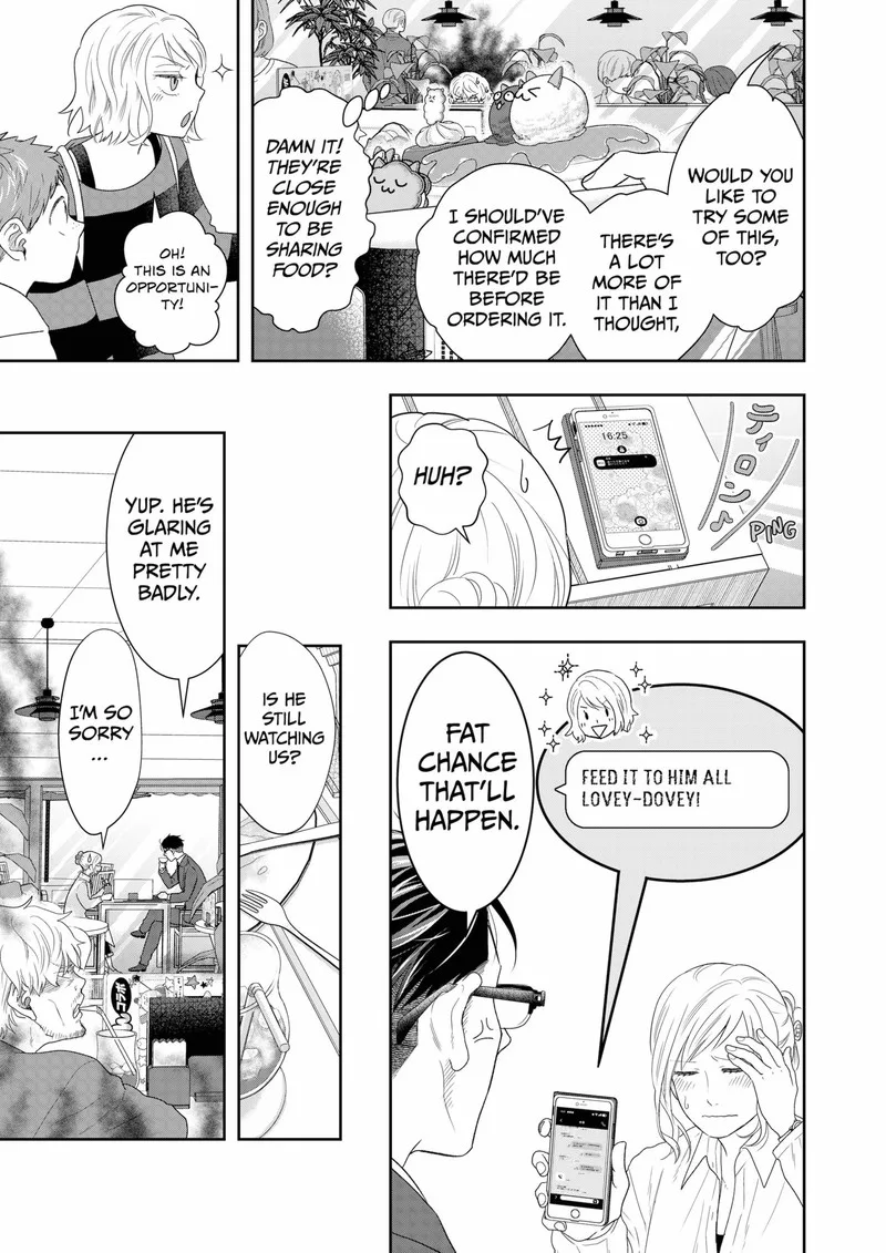 Boku to Jingi Naki Oji-san Chapter 14 page 13