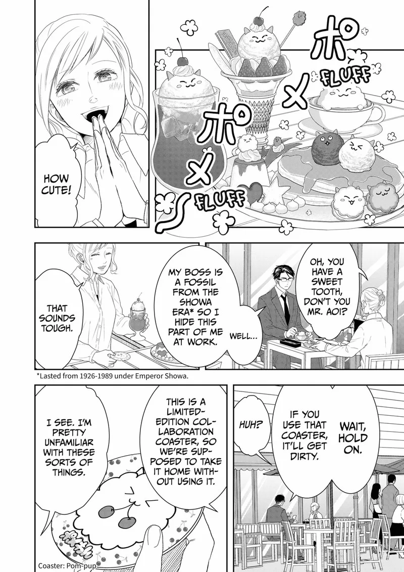 Boku to Jingi Naki Oji-san Chapter 14 page 10
