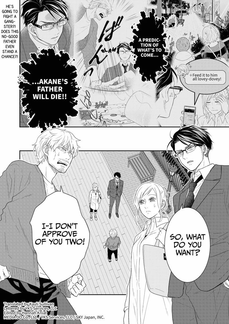 Boku to Jingi Naki Oji-san Chapter 15 page 2