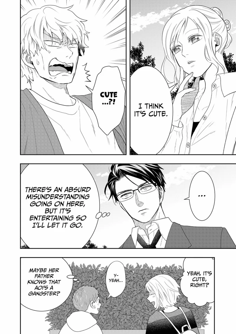 Boku to Jingi Naki Oji-san Chapter 15 page 4