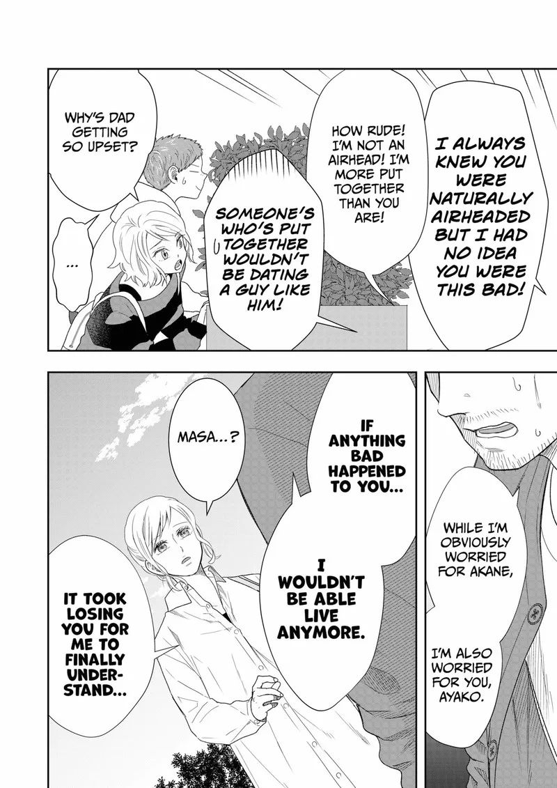 Boku to Jingi Naki Oji-san Chapter 15 page 6