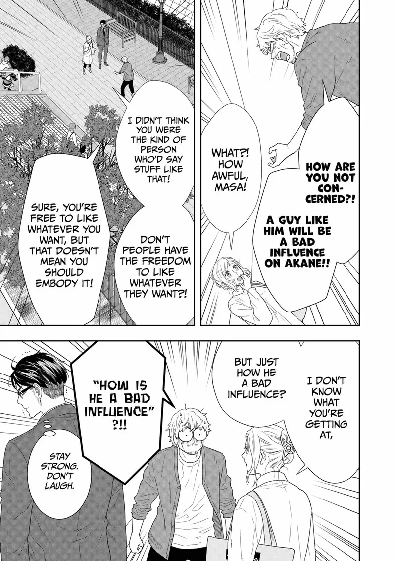 Boku to Jingi Naki Oji-san Chapter 15 page 5