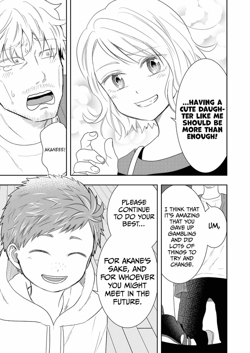 Boku to Jingi Naki Oji-san Chapter 15 page 13
