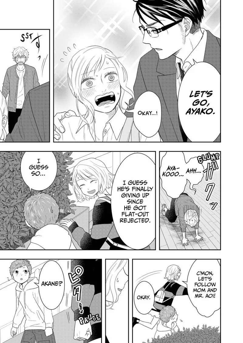 Boku to Jingi Naki Oji-san Chapter 15 page 11