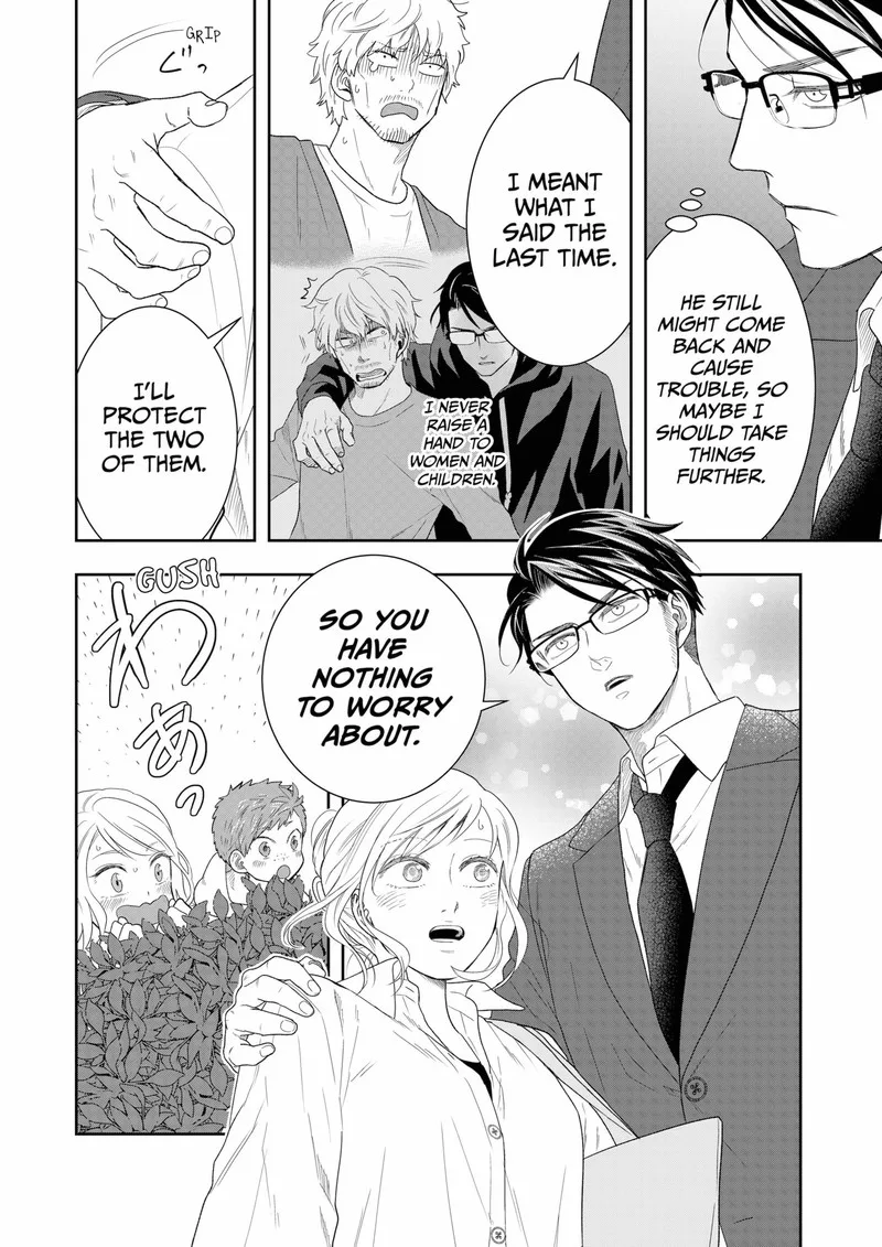 Boku to Jingi Naki Oji-san Chapter 15 page 10
