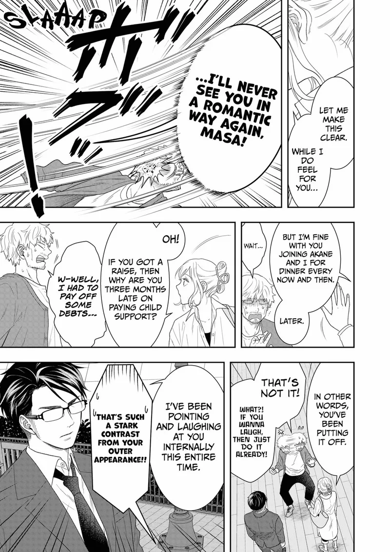 Boku to Jingi Naki Oji-san Chapter 15 page 9