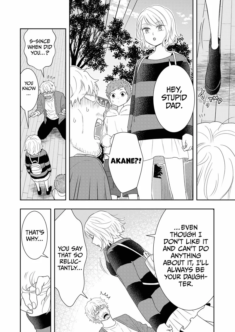Boku to Jingi Naki Oji-san Chapter 15 page 12