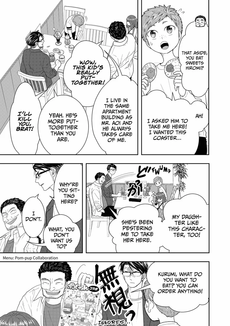 Boku to Jingi Naki Oji-san Chapter 16 page 3