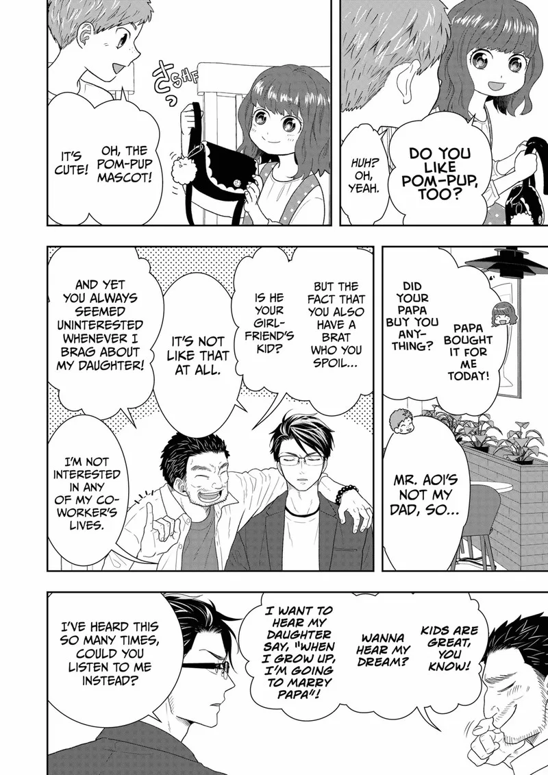 Boku to Jingi Naki Oji-san Chapter 16 page 4