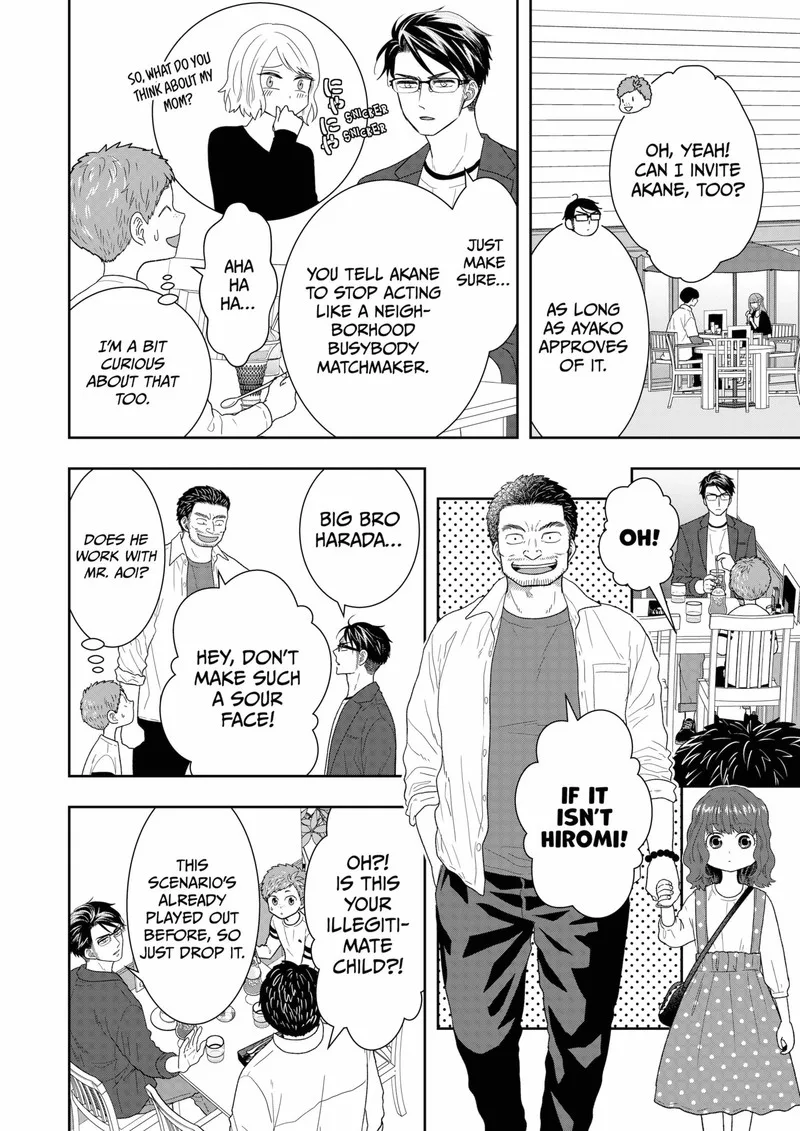 Boku to Jingi Naki Oji-san Chapter 16 page 2