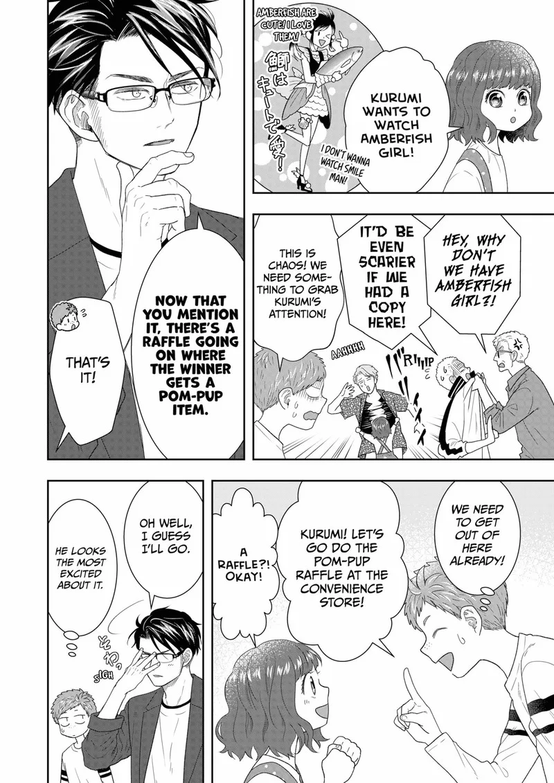 Boku to Jingi Naki Oji-san Chapter 16 page 10