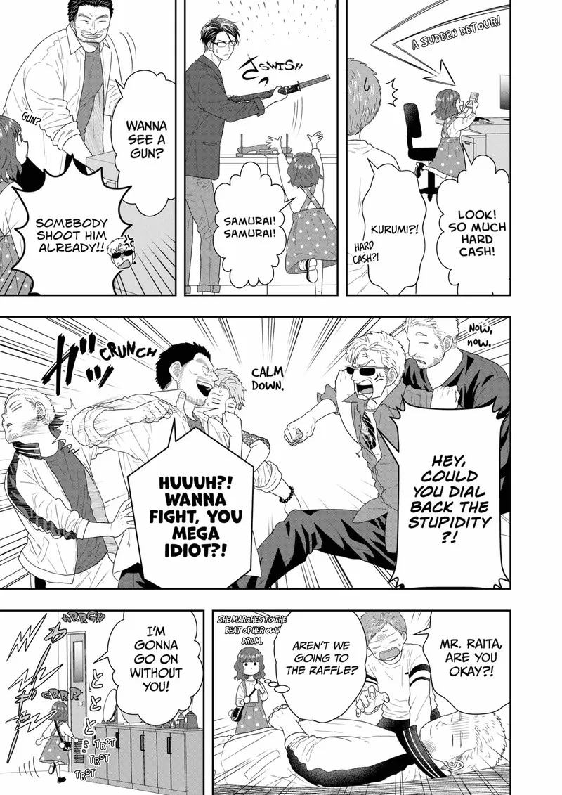 Boku to Jingi Naki Oji-san Chapter 16 page 11