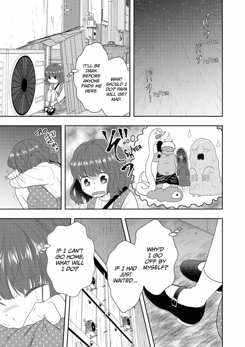 Boku to Jingi Naki Oji-san Chapter 16 page 13