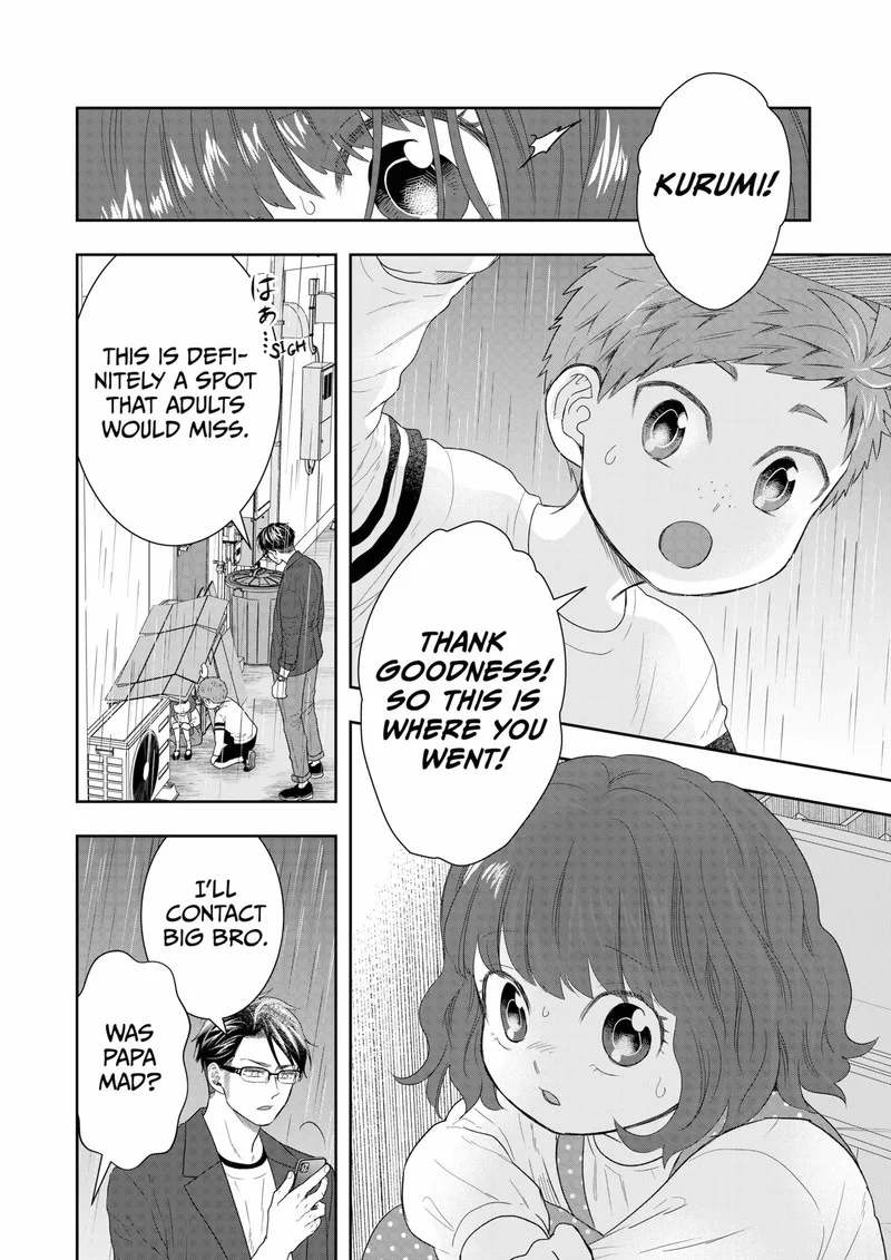 Boku to Jingi Naki Oji-san Chapter 16 page 14