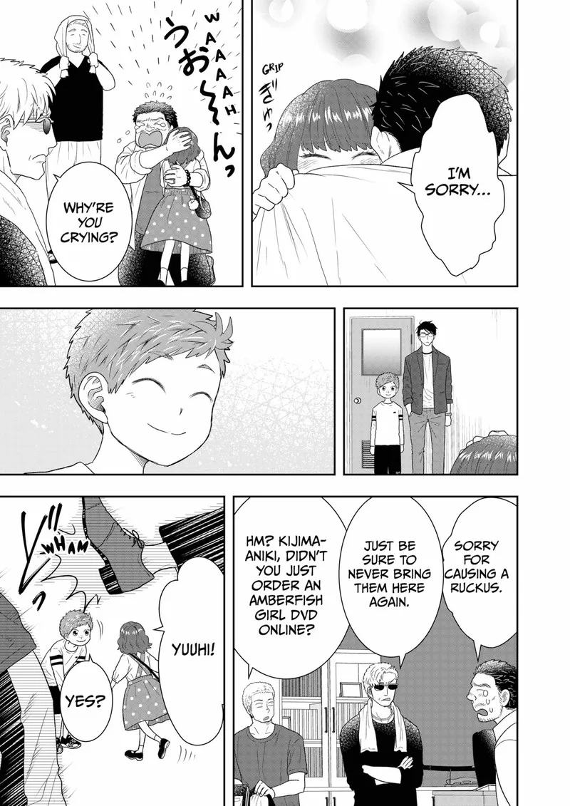 Boku to Jingi Naki Oji-san Chapter 16 page 17