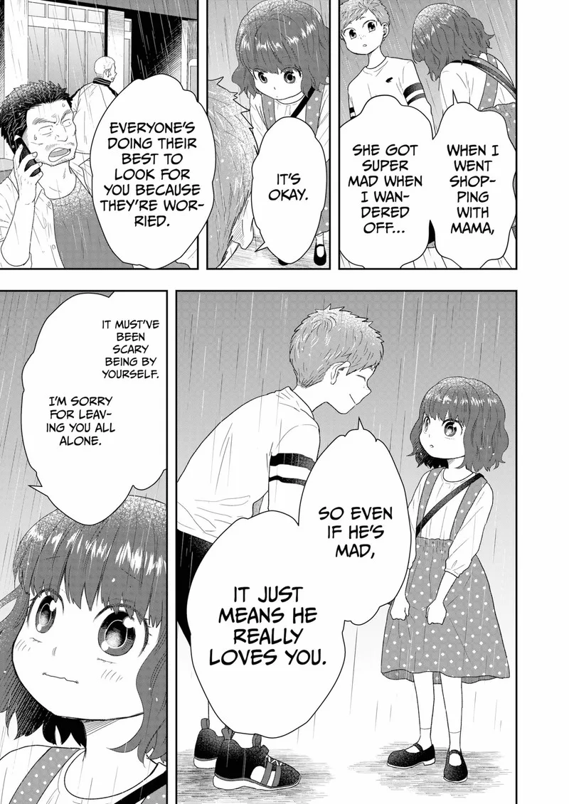 Boku to Jingi Naki Oji-san Chapter 16 page 15
