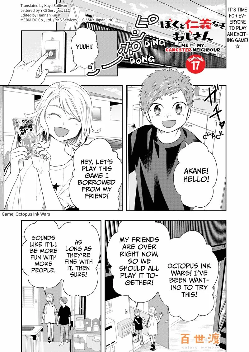 Boku to Jingi Naki Oji-san Chapter 17 page 1