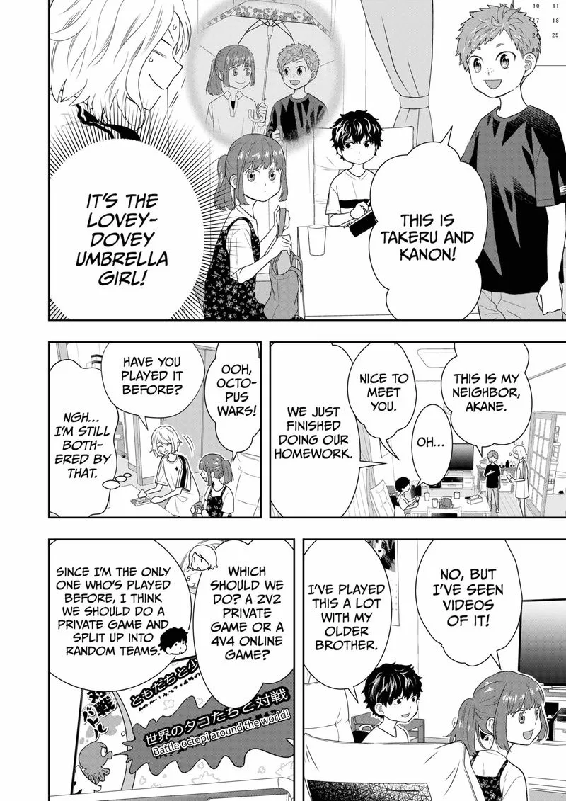Boku to Jingi Naki Oji-san Chapter 17 page 2