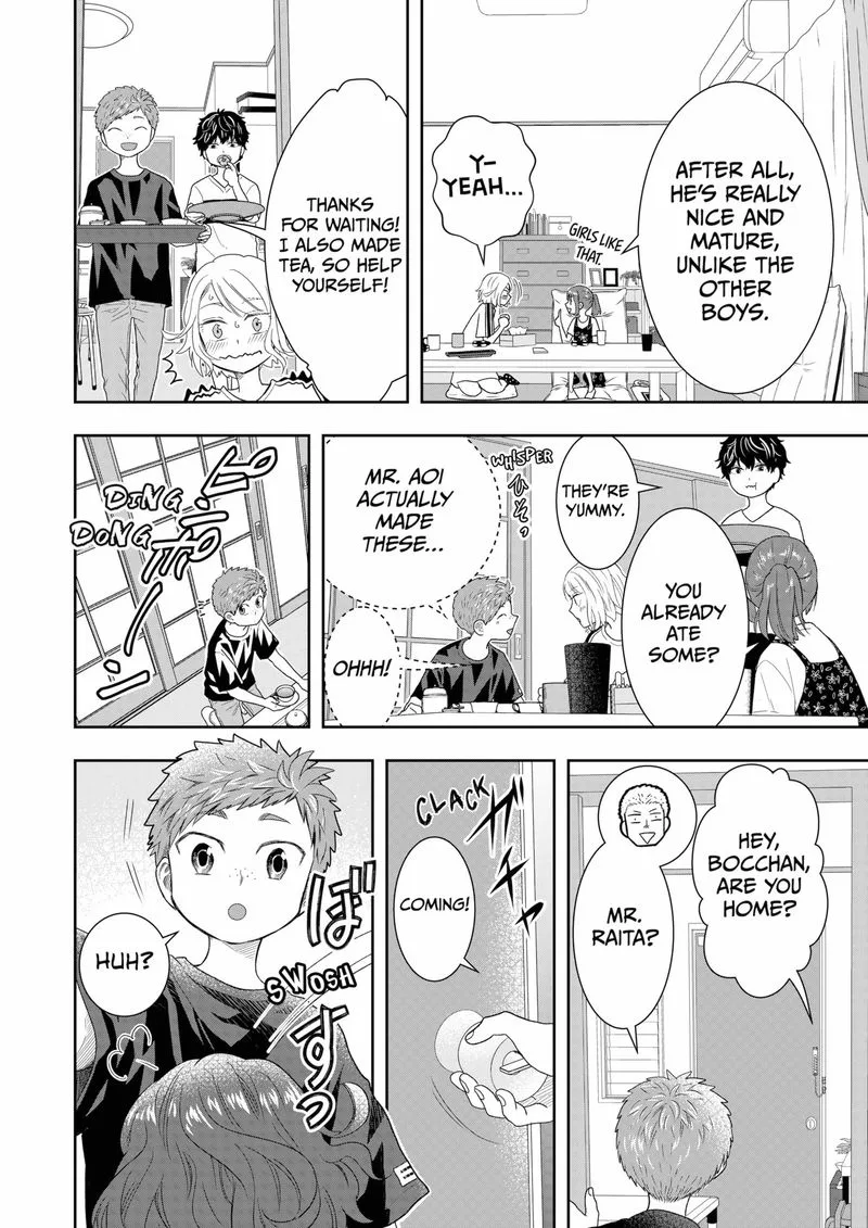 Boku to Jingi Naki Oji-san Chapter 17 page 6