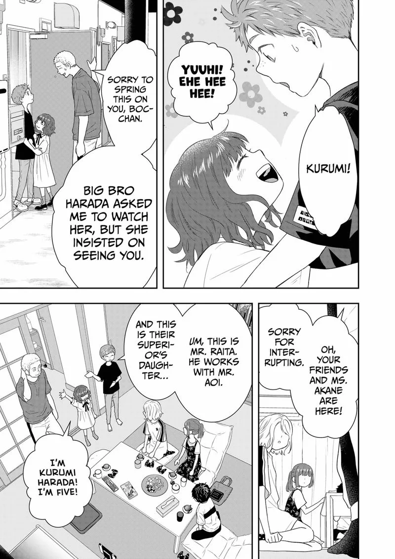 Boku to Jingi Naki Oji-san Chapter 17 page 7