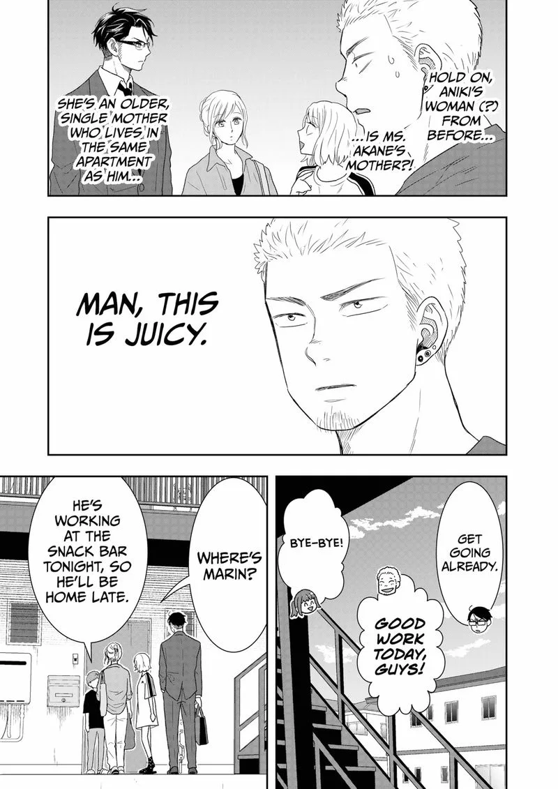 Boku to Jingi Naki Oji-san Chapter 17 page 15