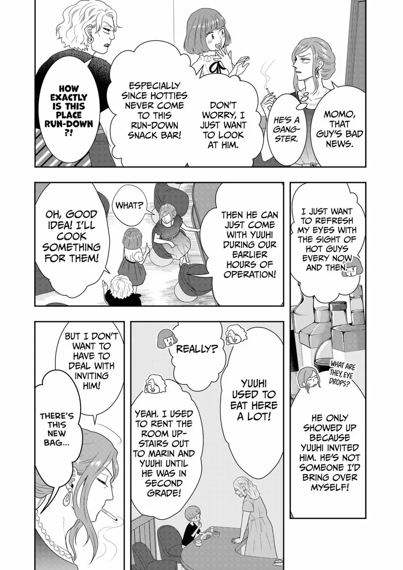 Boku to Jingi Naki Oji-san Chapter 18 page 2