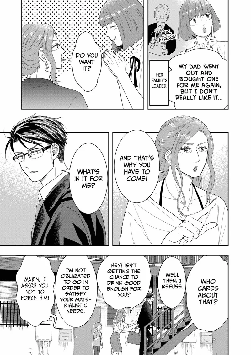 Boku to Jingi Naki Oji-san Chapter 18 page 3