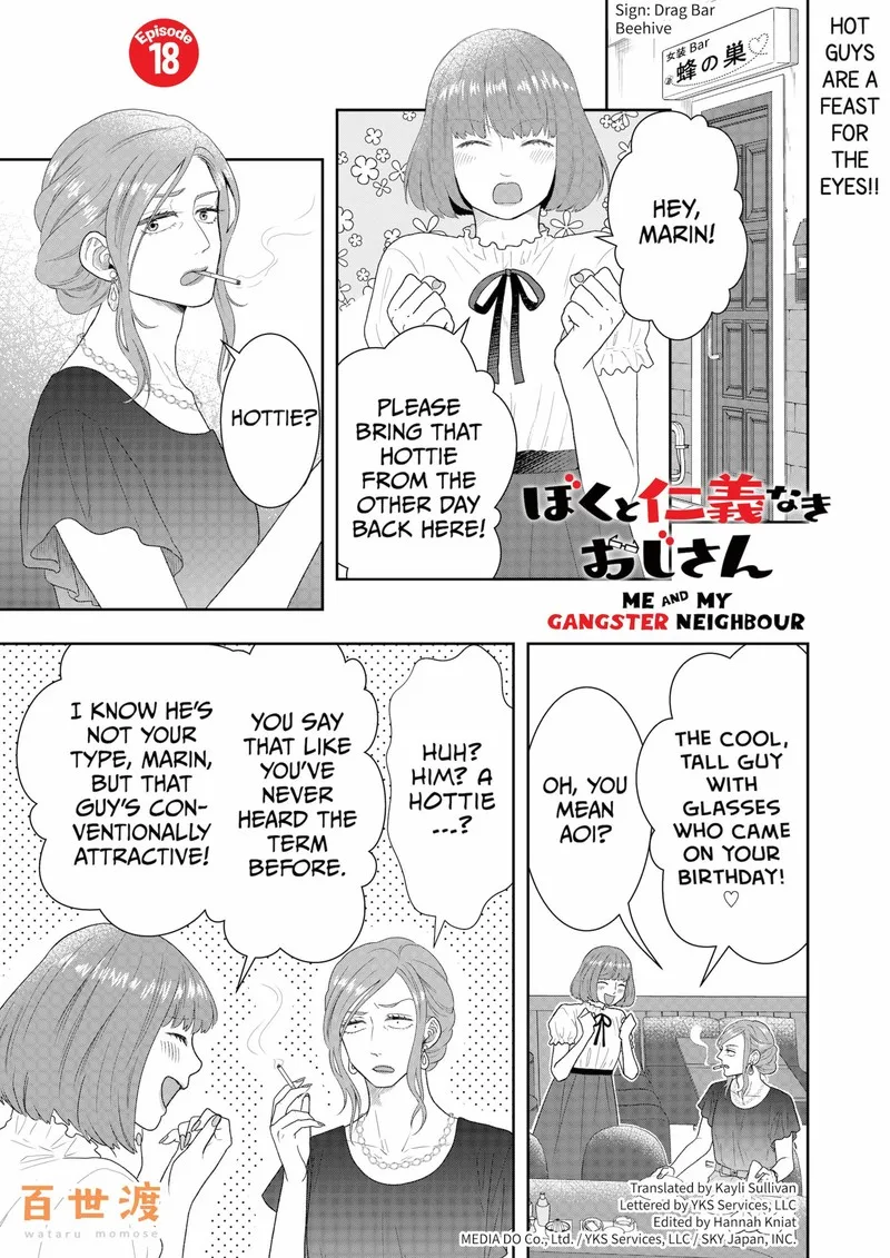 Boku to Jingi Naki Oji-san Chapter 18 page 1