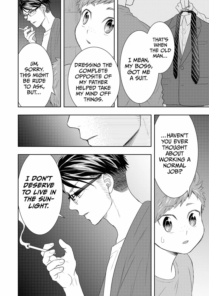 Boku to Jingi Naki Oji-san Chapter 18 page 18
