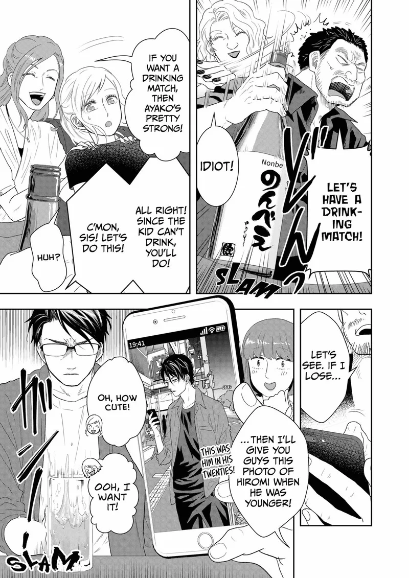 Boku to Jingi Naki Oji-san Chapter 18 page 13