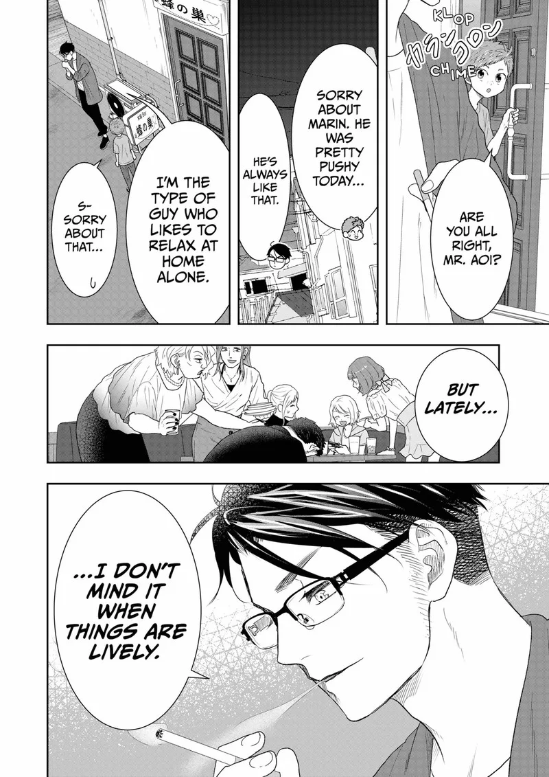 Boku to Jingi Naki Oji-san Chapter 18 page 16