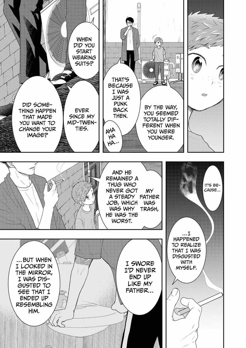 Boku to Jingi Naki Oji-san Chapter 18 page 17