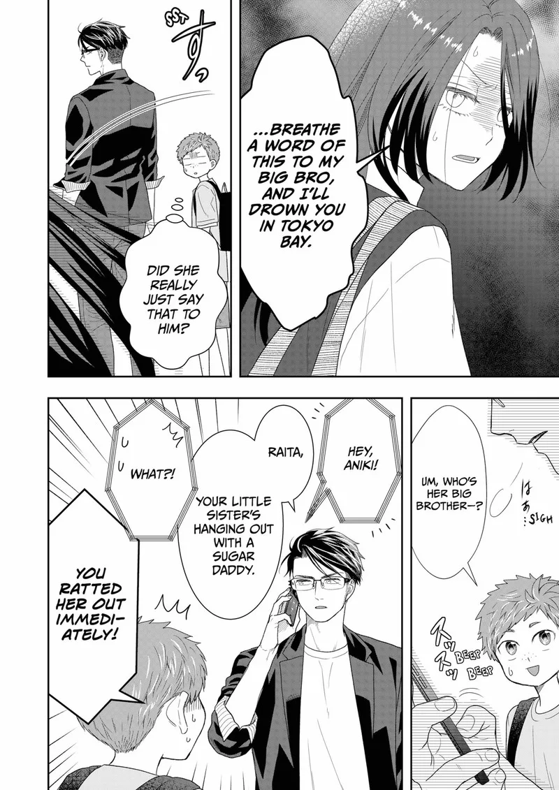 Boku to Jingi Naki Oji-san Chapter 19 page 4