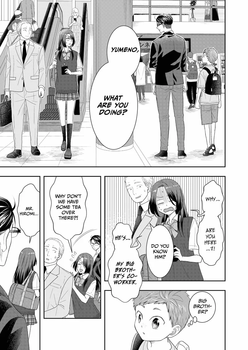 Boku to Jingi Naki Oji-san Chapter 19 page 3