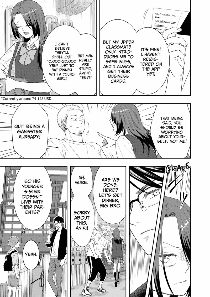 Boku to Jingi Naki Oji-san Chapter 19 page 7